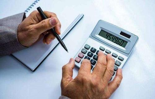 一般納稅人轉登記為小規模納稅人前后如何銜接?