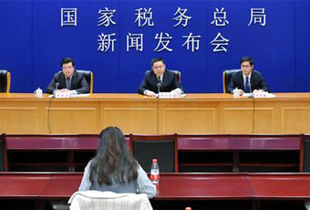 國家稅務(wù)總局啟動(dòng)“春風(fēng)行動(dòng)”，推行全